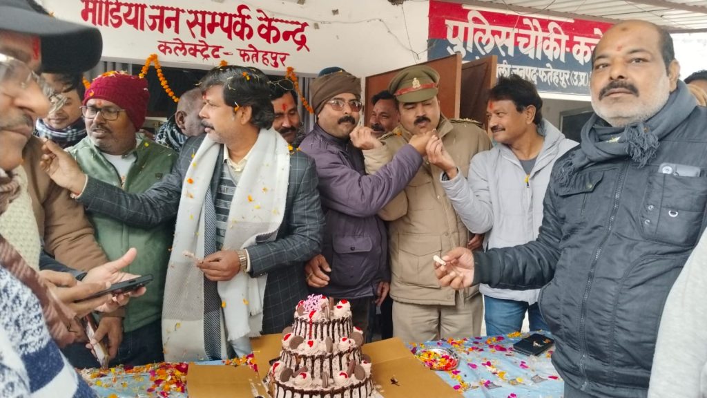 WhatsApp Image 2025-01-06 at 14.03.41