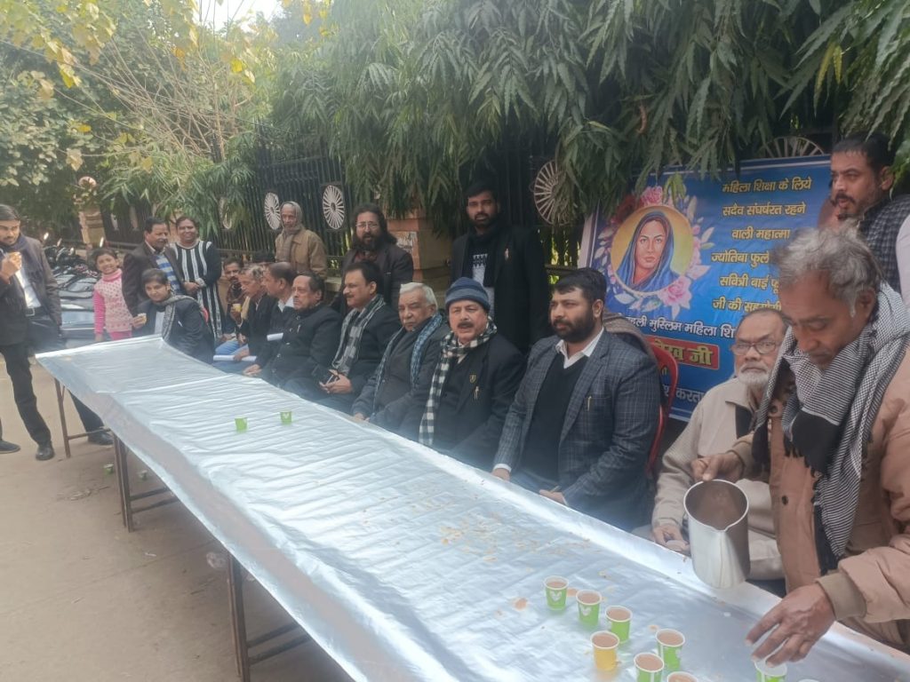 WhatsApp Image 2025-01-09 at 16.46.56