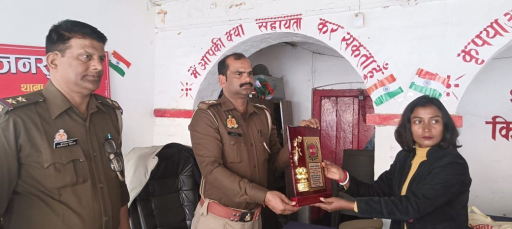 WhatsApp Image 2025-02-05 at 10.54.18