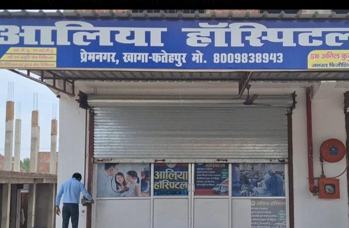 Screenshot_2025-06-18-20-44-55-09_7352322957d4404136654ef4adb64504 (1)