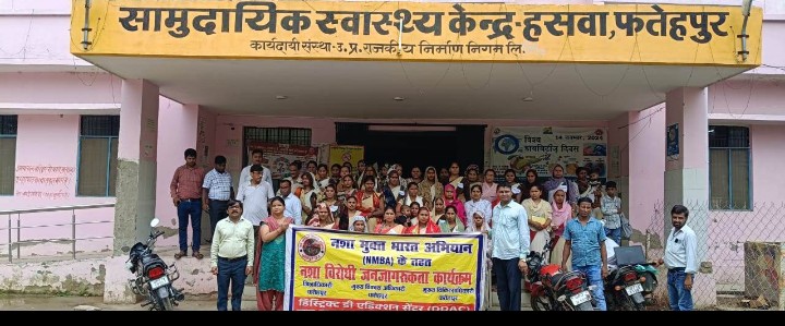 Screenshot_2025-06-19-08-51-29-06_7352322957d4404136654ef4adb64504 (1)