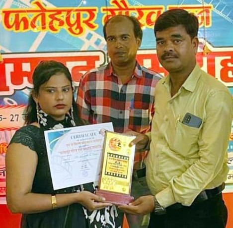 IMG-20250727-WA0821 (1)