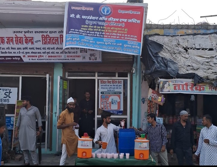 Screenshot_2025-07-05-13-42-27-50_7352322957d4404136654ef4adb64504 (1)