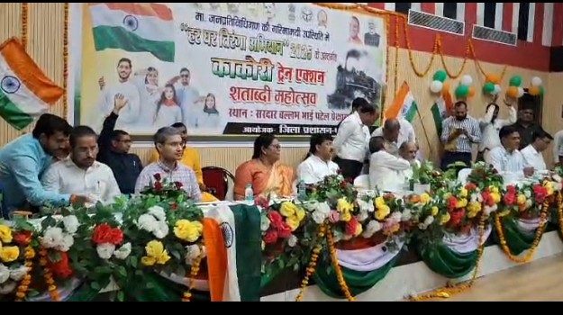 Screenshot_2025-08-08-19-18-03-47_7352322957d4404136654ef4adb64504 (1)