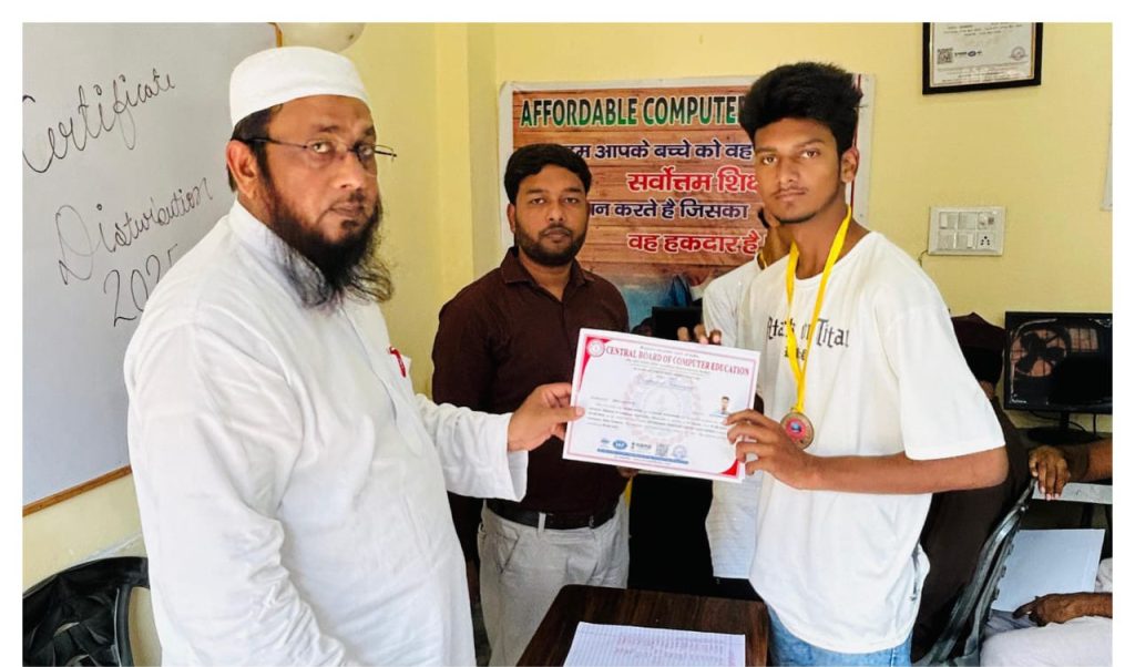 IMG-20250907-WA0877 (1)