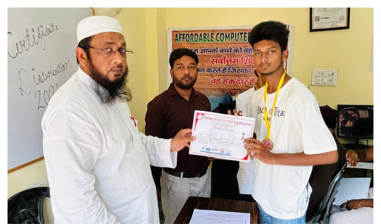 IMG-20250907-WA0877 (1)