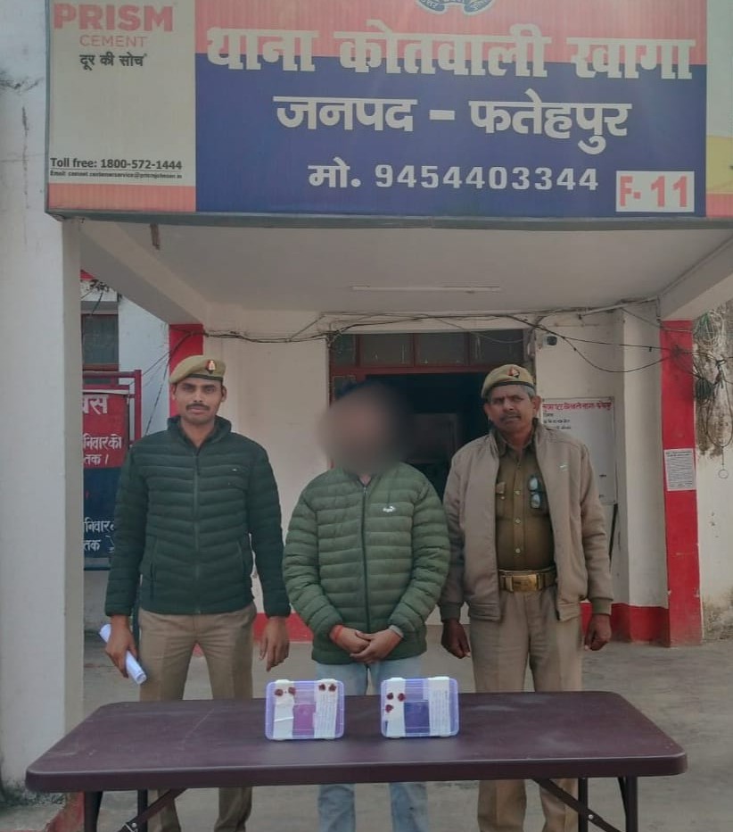 IMG-20251215-WA0930 (1)